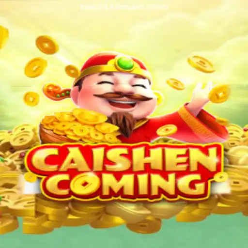 Discover the Excitement of CAISHENCOMING: The Game Taking Brazil by Storm